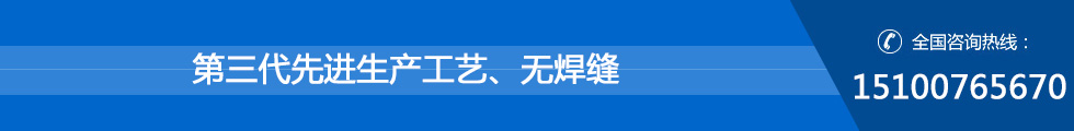 四川龍正升金屬門窗有限公司