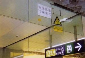 定安縣住宅入戶門海南